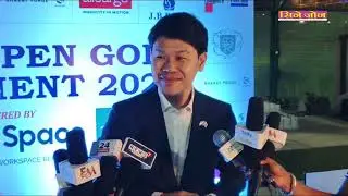 Strengthening the Indo-US Business Corridor | IACC Tournament Day 2026