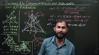 Solution of triangle part-8/ IIT JEE MAINS AND ADVANCED, Maths by atul kumar, Class-11th and 12th