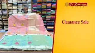 Clearance Sale | Assorted Sarees | Sri Kumaran Silk Salem