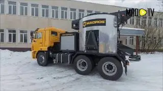 Madrog TV Термос бункер кохер для литого асфальта Madrog MK4500