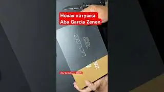 Катушка Abu Garcia Zenon 2500S первые впечатления