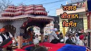 Satguru Ravidass ji Birthday 648th