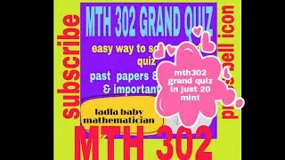 MTH 302 GRAND QUIZ MOST REPEATED QUESTIONS