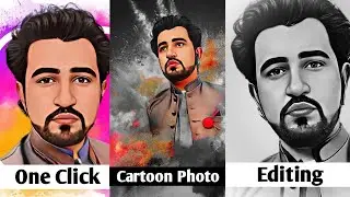 Just One Click Victor Art Image, Cartoon Photo Editing in Android phone, Trending Photo Editing,