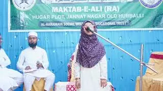 Kalimae Tayyaba , Awwaal Kalima, Taiba Kalangdi,jalsa Maktab e ali (RA)