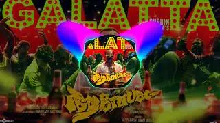 Jaada REMIX (Devanz Musiqz x Eagle Squad ) | Aavesham |Jithu Madhavan |Fahadh Faasil |Sushin Shyam