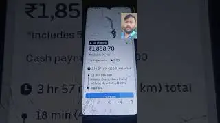 Uber intercity driverro ko katora thama degi hath me