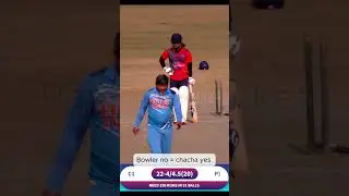 Bhai kitti bhi tarif karu kaam he #shorts #cricketshorts #viralshorts #cricketfeed #rawdycricket