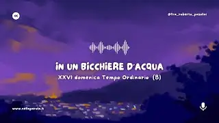In un bicchiere d'acqua