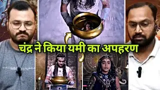 Shani | शनि | Ep. 101 Part 1 Reaction | Shani Out To Destroy Chandradev.