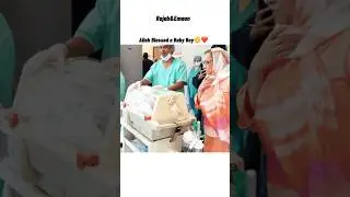 Allah Blessed a Baby Boy👶❤️#rajabfamily #sistrology