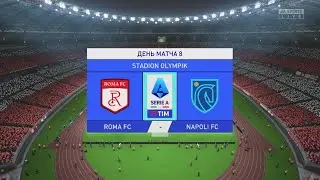 FIFA 23 Серия А 22/23 Рома-Наполи(Ps5 4k)