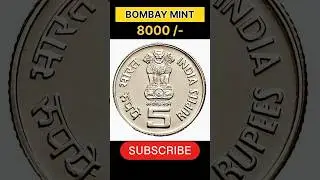 Rs 5 Republic India BUNC Coin 1st War Of Independence Copper nickel #oldcoinprice