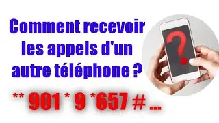 Comment &Eacute;couter Les Appels D'un Autre T&eacute;l&eacute;phone Facilement ?