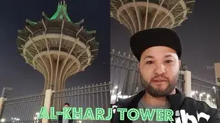 ROAMING AROUND THE CITY OF AL KHARJ SAUDI ARABIA