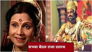 सभवा बैठल राजा दशरथ  भोजपुरी सोहर #गीत 