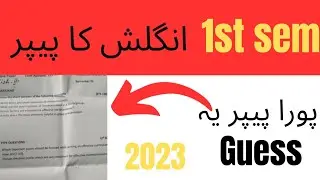 ADP English 1st Semester Final Term guess paper 2023|important questions of English structure iub