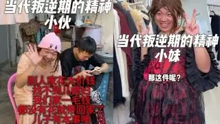黑娃又天崩開局#搞笑#搞笑影片#happy婚#劇情#正能量劇情