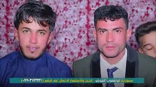 خطوبه الغالي حميد كاظم البخيتاوي مصوركم ابو يعقوب شويلي الرقم 07703172921