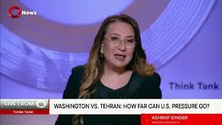 Why does Trump back away from striking Iran?