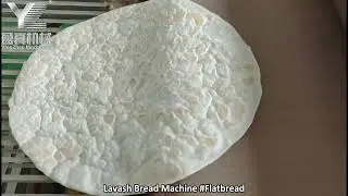 Lavash Bread Machine #flatbread #bread #foodmachine #bakerymachine
