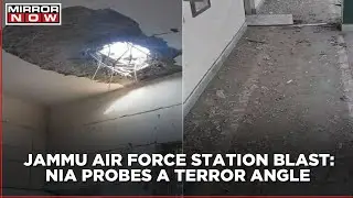 Jammu twin blasts reported at IAF airport; Drone attack suspected; NIA team at spot
