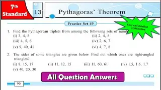 Practice Set 49 Class 7 | Chapter 13 Pythagoras Theorem | Maths | Maharashtra State Board