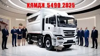 KAMAZ 5490 2025 &ndash; Мощь российского грузовика 🚛 | The Motor Vault