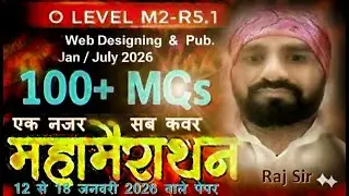 100+ MCQs M2-R5.1 Web Designing  top 100+ MCQs #questions #OLevel#WebDesigning #rajeducation #rajsir