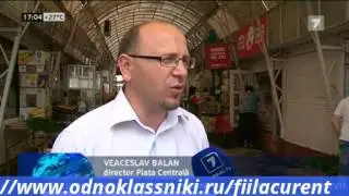 Comercianti la protest