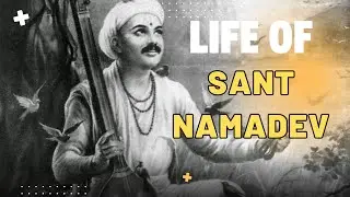 Life of Saint Namadev