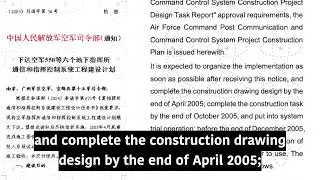 Top Secret Document 36 of the Communist Party of China Air Force Exposed