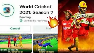 World Cricket 21 Rollout On Playstore | World Cricket 21 Release Date | World Cricket 21 Launch Date