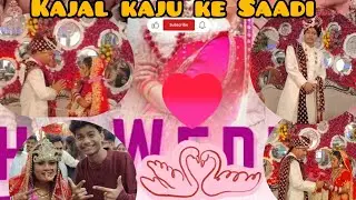 आज गए हम काजल youtuber कि शादी में!  डांस करके मचाया धमाल 