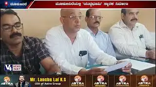 ಮೂಡುಬಿದಿರೆಯಲ್ಲಿ 