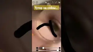 #туториал #anime #music #edit #song #animeedit #dance #minecraft #тренды #ангел #подпишись