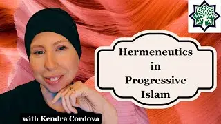 Hermeneutics: Interpreting the Quran Using Rhetorical Analysis