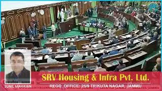 Budget Session 2026J K UT Assembly Live Day 02
