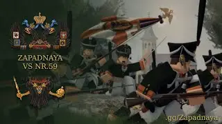 ZAPADNAYA VS NR.59 | ROBLOX NAPOLEONIC WARS