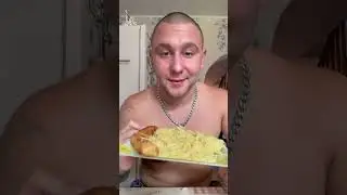 Ем макароны в последний раз