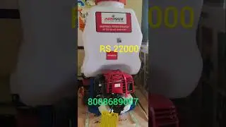 # Honda power sprayer #agriculture #