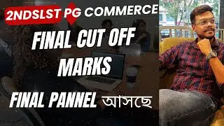 SLST PG COMMERCE FINAL CUT OFF MARKS || by Abhishek Sir || Final Panel  || Single Rank List ||