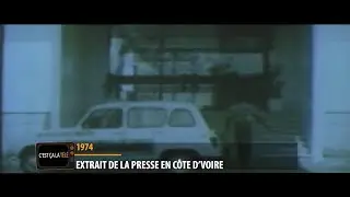 EXtrait de la presse en Cote D'Ivoire 1974 / C'est ça la télé !