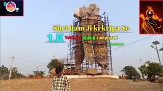Shri Ram Tekari 🙏🏻 Bhavya Darshan Guna 🚩#ram #hanuman #vlog