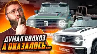 ПОСМОТРЕЛ НА САМЫЕ ПРОКАЧЕННЫЕ ТАНКИ 300 В РОССИИ
