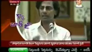 KCR in 2001.flv.flv