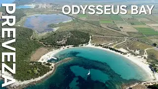 Odysseus Bay (Ορμος Του Οδυσσέα) – Preveza | Greece [4K]