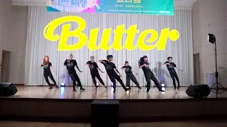[K-POP IN PUBLIC] BTS(방탄소년단) - Butter Dance Cover By. tscrew