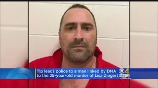 Man Arrested For 1992 Agawam Rape, Murder
