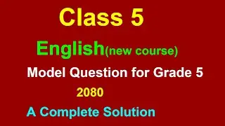 class 5 English model question paper/grade 5 English/model question answer/model question for exam